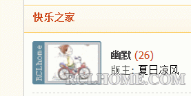 发贴3.gif