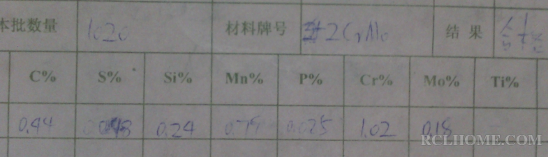 2013030510117656.jpg