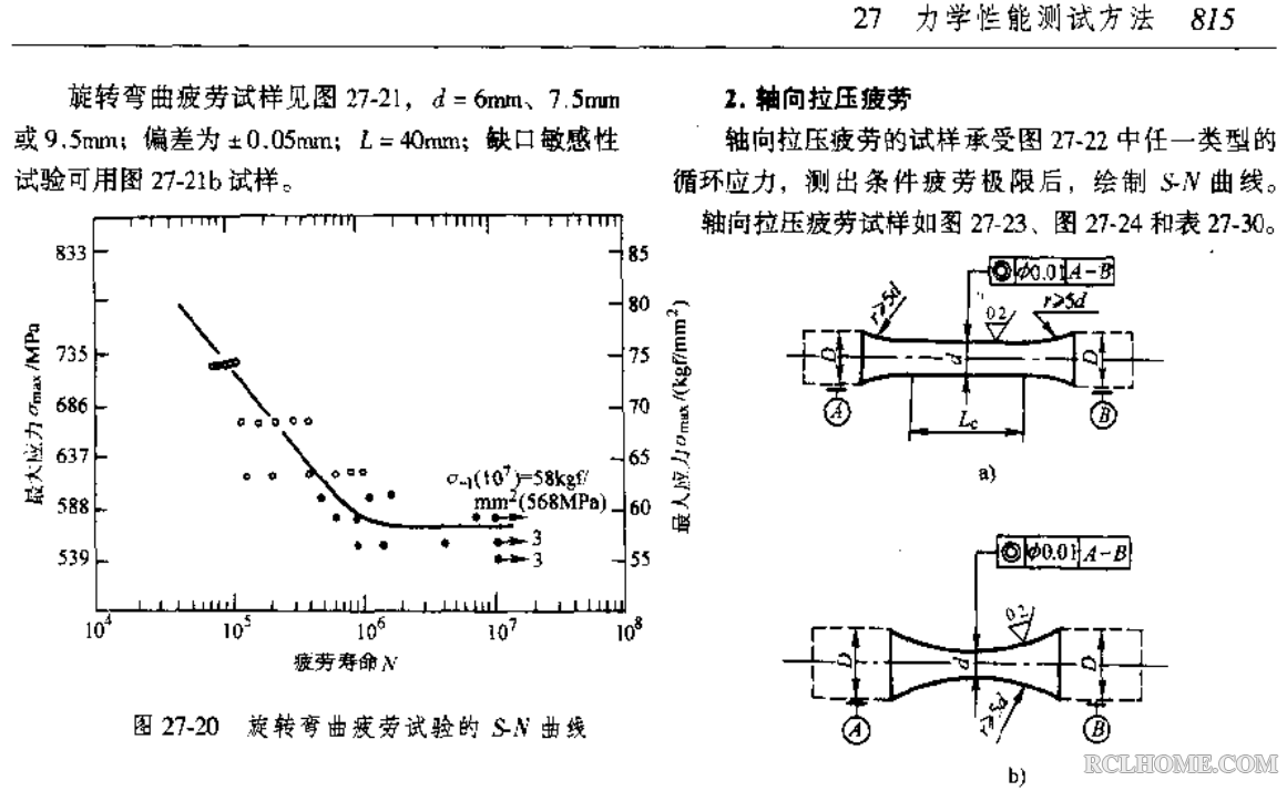 图片12.png