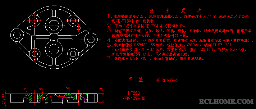 搜狗截图13年05月27日1610_1.png