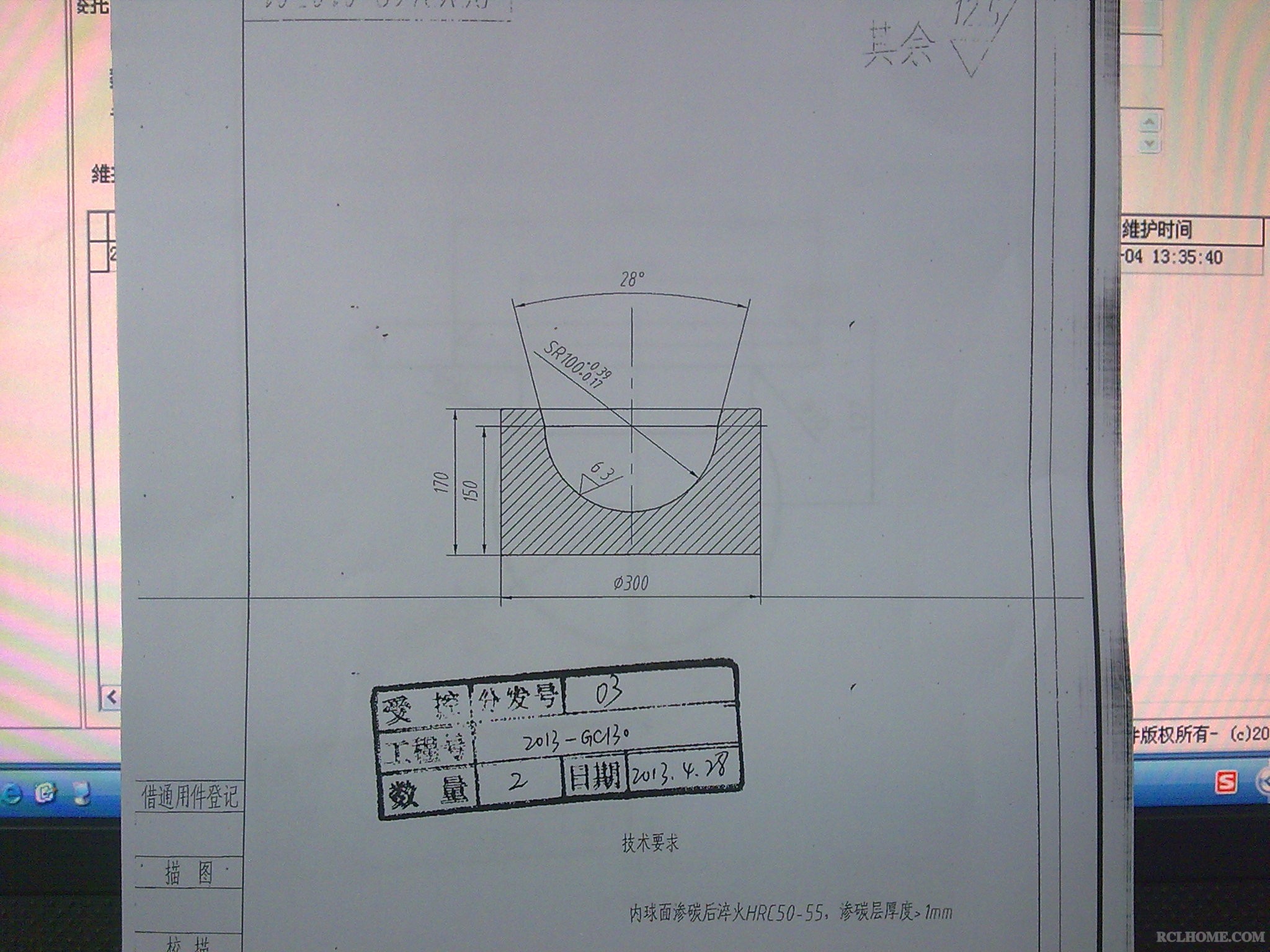 图像614.jpg