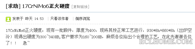 QQ截图20130721071621.png