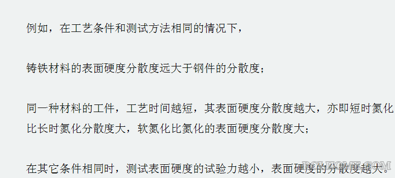 QQ截图20130726084606.png