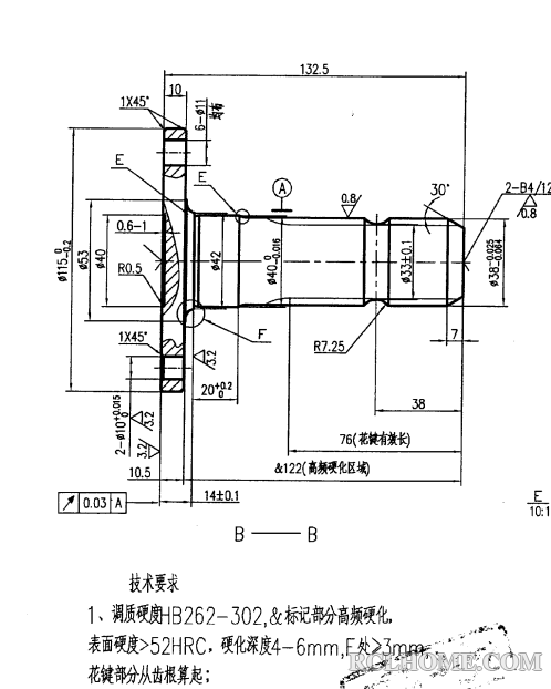 矩形键轴.png