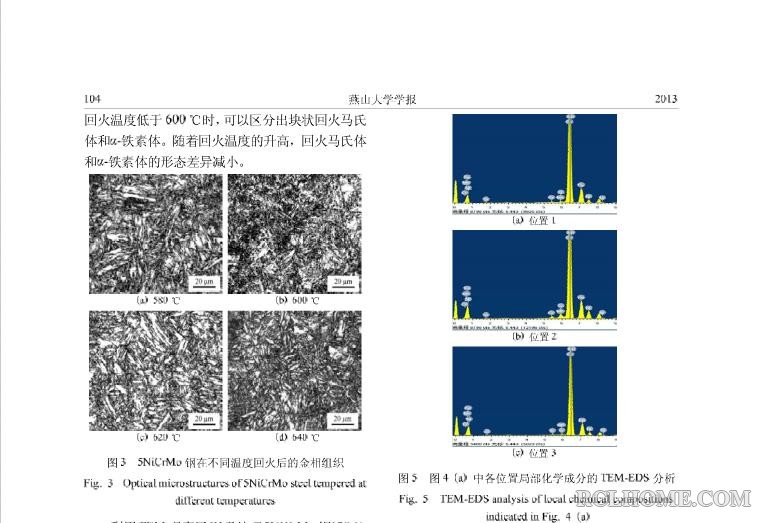 360截图20140226091220463.jpg