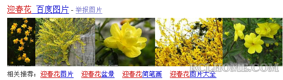 QQ截图20140307181655.png