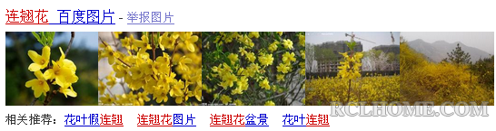 QQ截图20140307182134.png