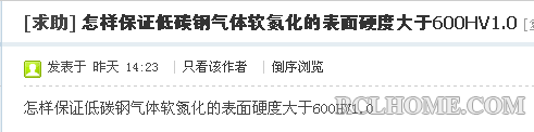 QQ截图20140320094505.png