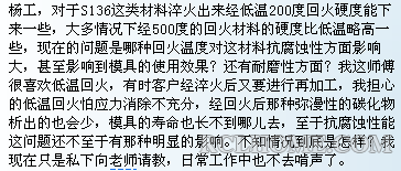 QQ截图20140329110642.png