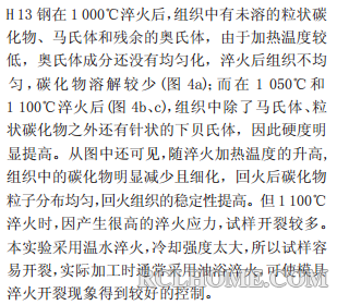 QQ截图20140417103730.png