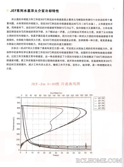 QQ图片20140811110428.jpg