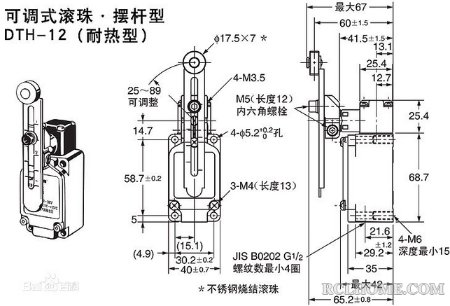 QQ截图20150427091239.png