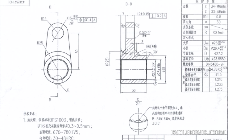 QQ截图20150811171704.png