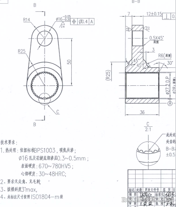 QQ截图20151028145834.png