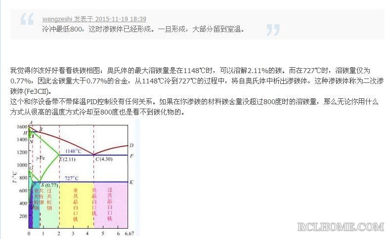 360截图20151121181554483.jpg