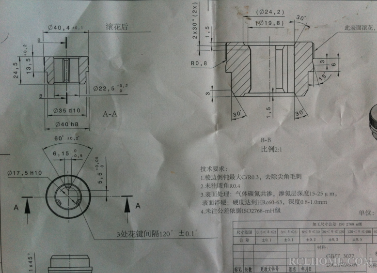 QQ截图20160715082506.png