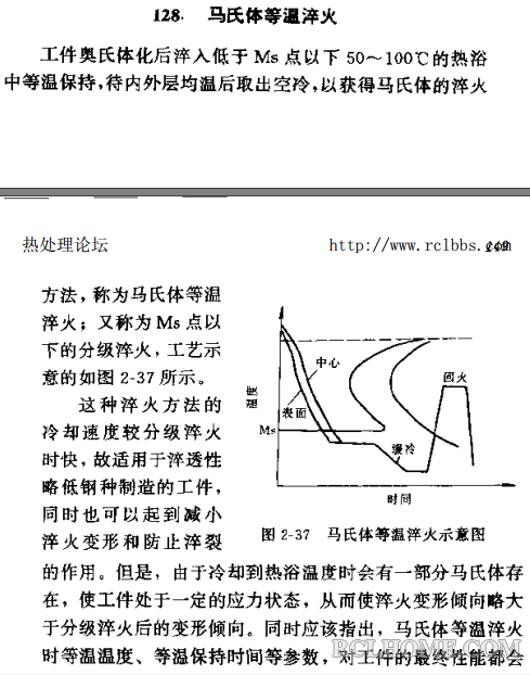 QQ截图20161206165007.png