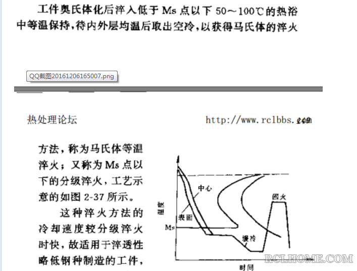 截图.png