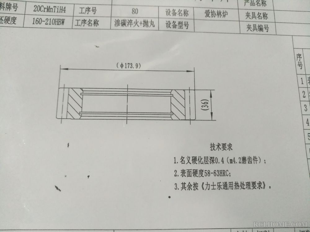 微信图片_20170928111751.jpg