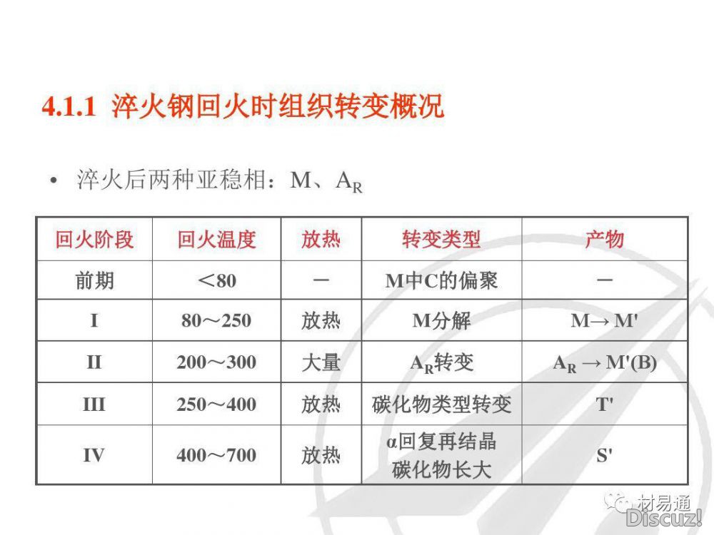 QQ图片20181104165816.jpg