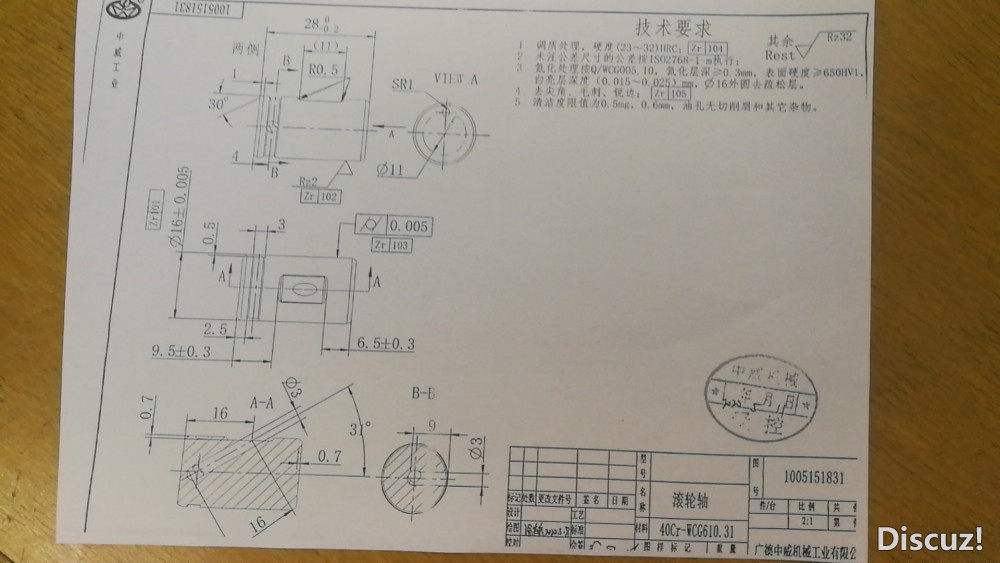 微信图片_20200514133247.jpg